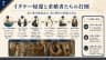 イタケー帰還と求婚者たちの打倒