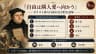 自由は隣人愛へ向かう